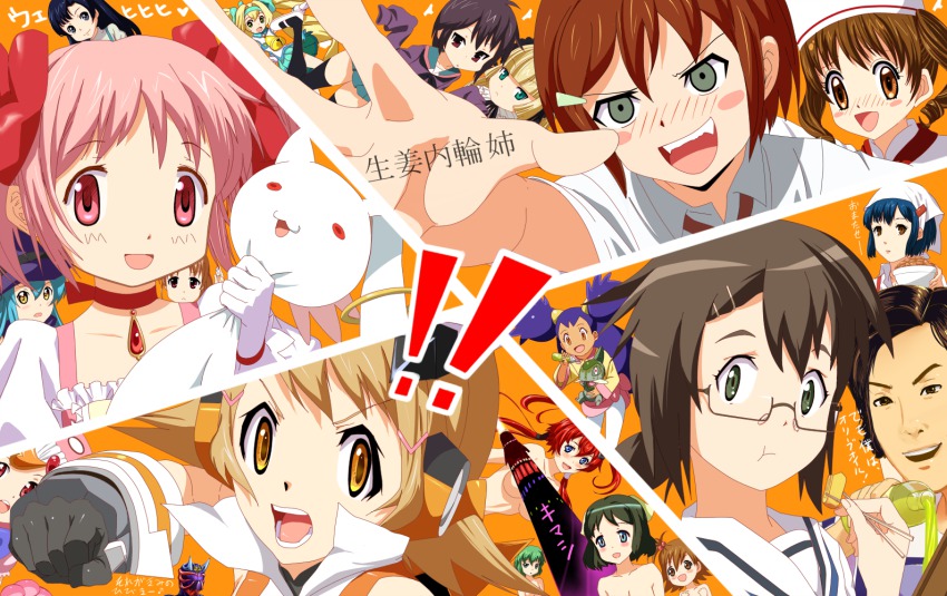 !, !!, 6+girls, :t, a_channel, all-out_attack, amano_ichigo, annotation_request