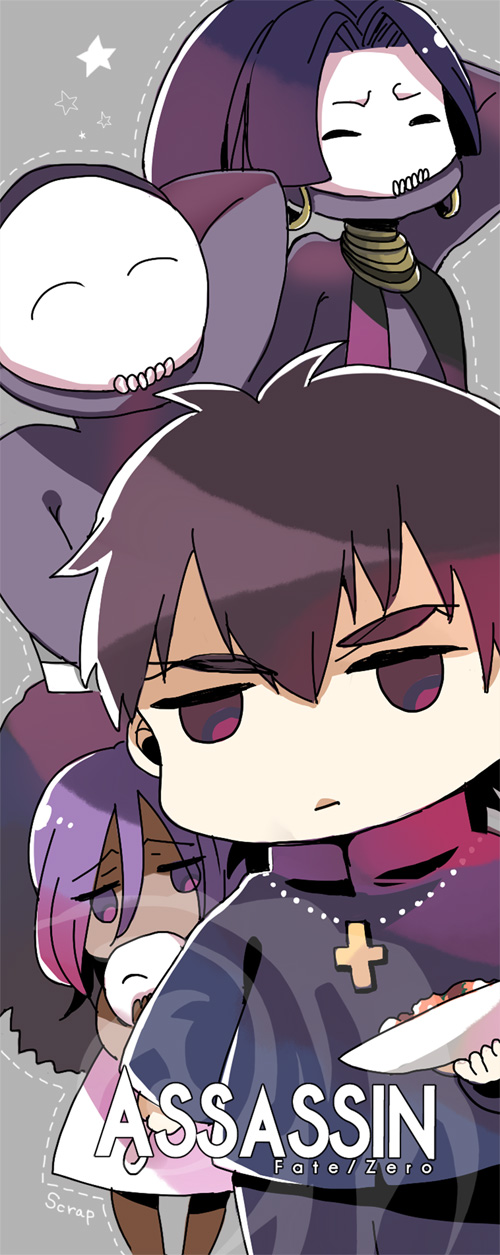 2boys, 2girls, :|, assassin_(fate/zero), character_name, chibi, child_assassin_(fate/zero), closed_mouth, copyright_name, cross, dark-skinned_female, dark_skin, fate/zero, fate_(series), female_assassin_(fate/zero), food, highres, jitome, kotomine_kirei, mapo_tofu, mask, multiple_boys, multiple_girls, ponytail, purple_eyes, purple_hair, sasatsuki