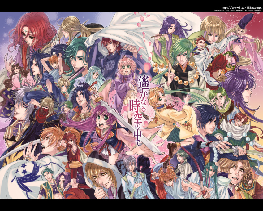 00s, 4girls, 6+boys, 6+girls, abe_no_yasuaki, abe_no_yasutsugu, absolutely_everyone, akifumi_(harukanaru_2)