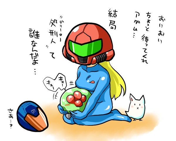 alien, blonde_hair, blush, hamaguri_koutarou, helmet, image_sample, little_birdie, metroid, metroid:_other_m, nintendo, pixiv_sample, resized, ridley, samus_aran, visor, zero_suit
