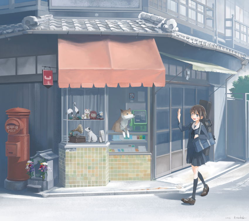 10s, 1girl, 2012, animal, artist_name, bag, black_socks, blue_eyes