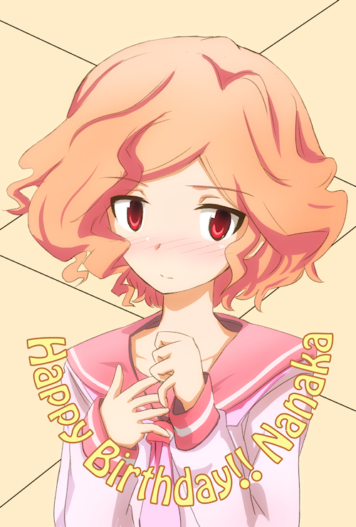 1girl, blush, character_name, female_focus, flat_chest, haibara_nanaka, happy_birthday, kami_nomi_zo_shiru_sekai