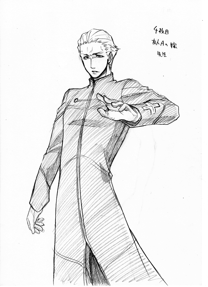 1boy, bad_id, bad_pixiv_id, fate/zero, fate_(series), gloves, graphite_(medium), greyscale