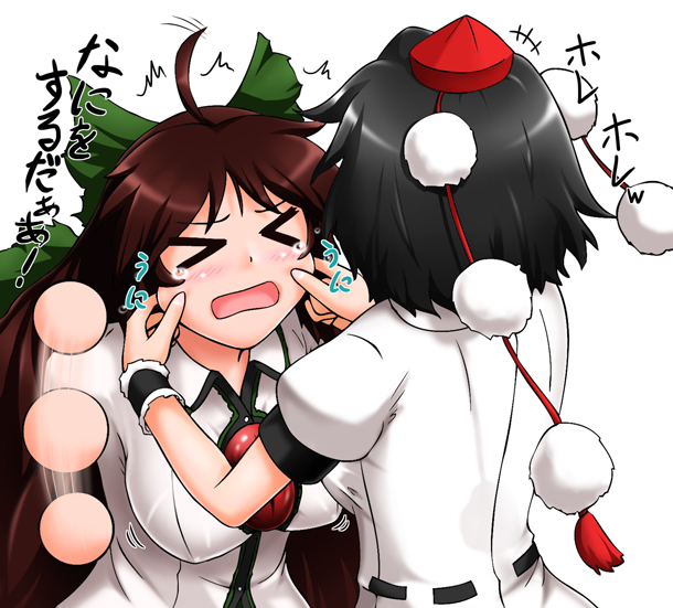 >_<, 2girls, ^^^, ahoge, black_hair, blush, bow, breasts