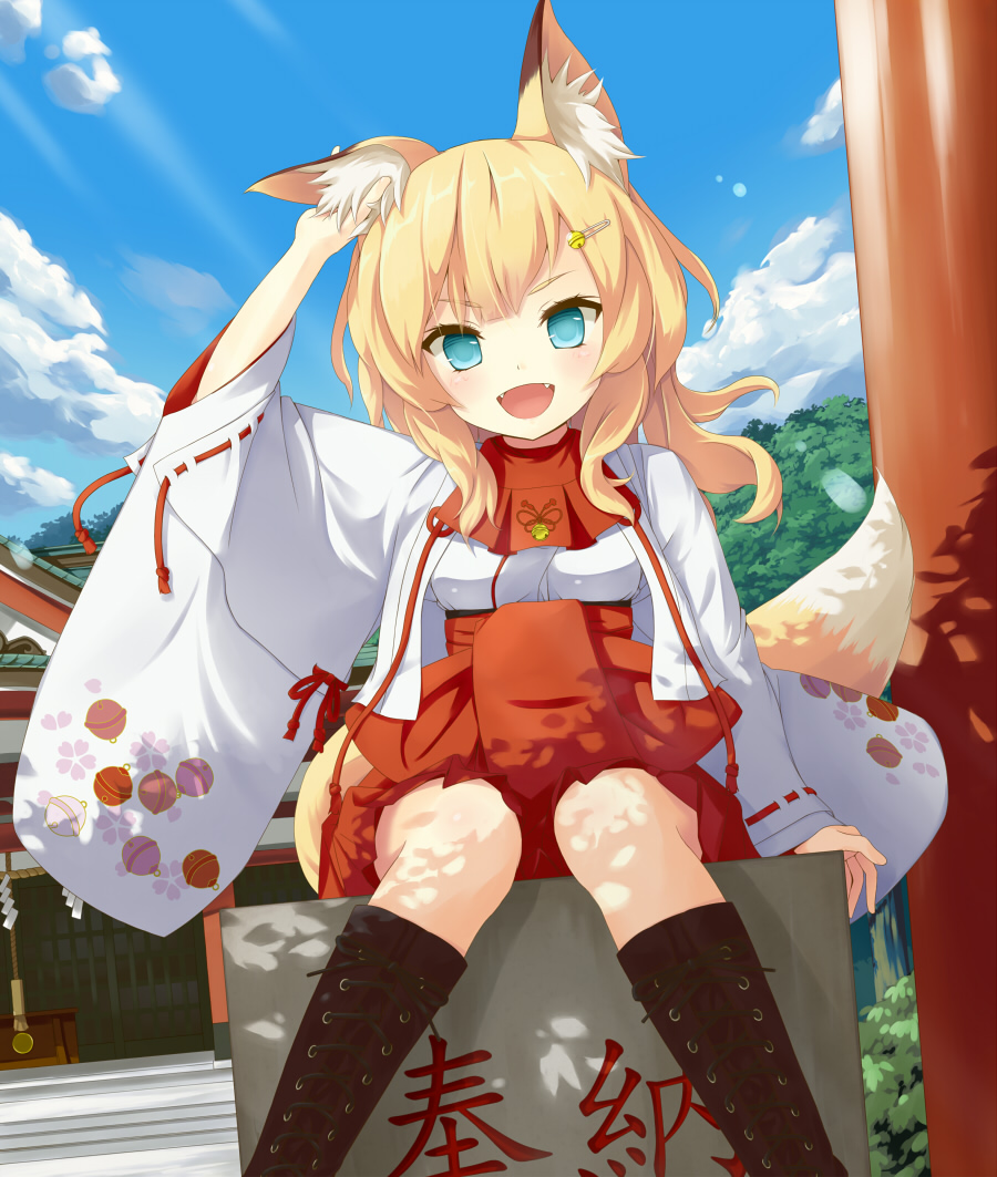1girl, :d, animal_ears, bad_id, bad_pixiv_id, bell, blonde_hair, blue_eyes, blue_sky, boots, box, cloud, day, donation_box, fangs, female_focus, fox_ears, fox_tail, hair_ornament, hairclip, hand_on_own_ear, japanese_clothes, knee_boots, lace-up_boots, long_hair, long_sleeves, miko, nanahan, open_mouth, original, shrine, sitting, sky, smile, solo, tail, tree, wide_sleeves