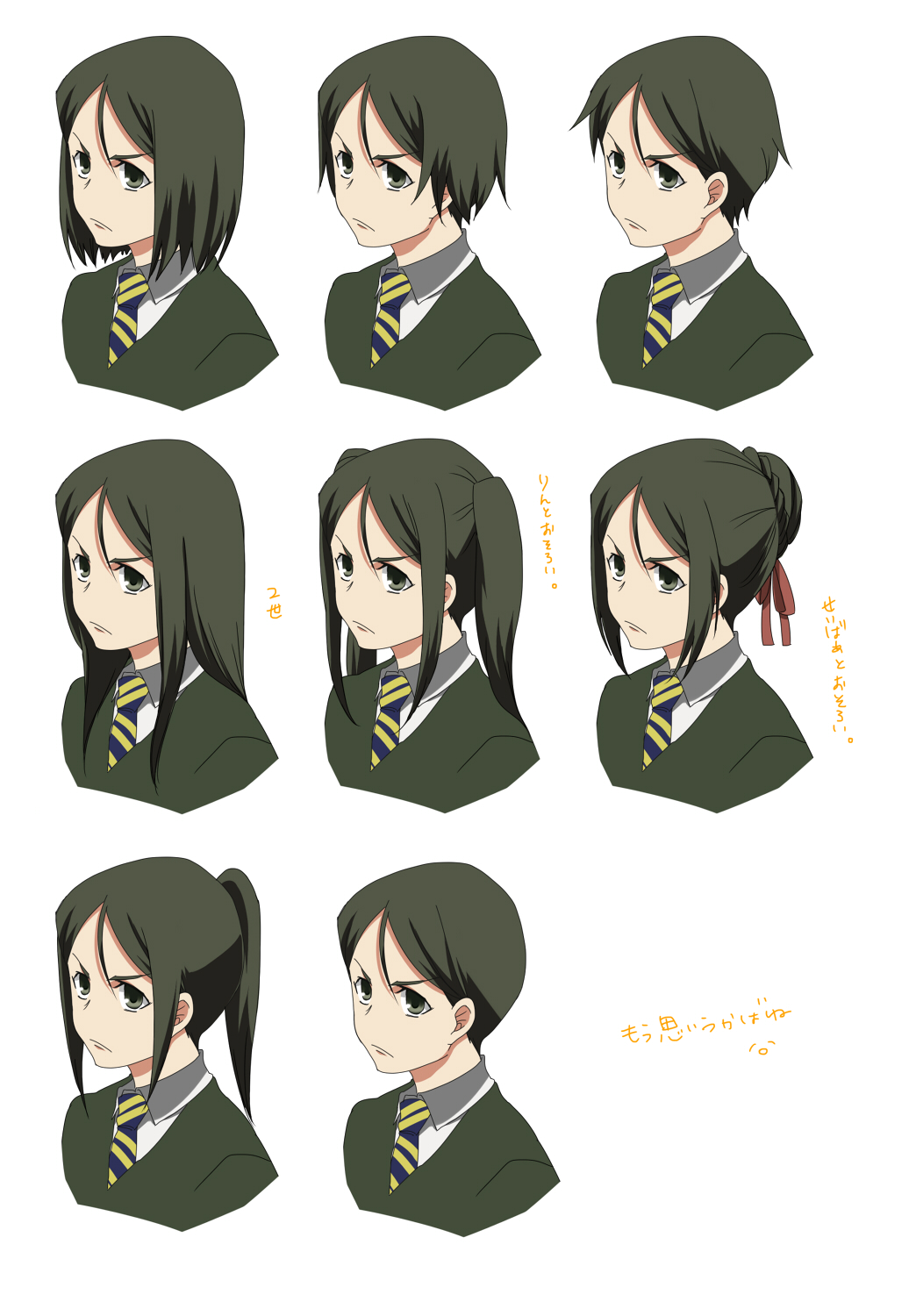 1boy, alternate_hair_length, alternate_hairstyle, bob_cut, chart, fate/zero, fate_(series), green_eyes