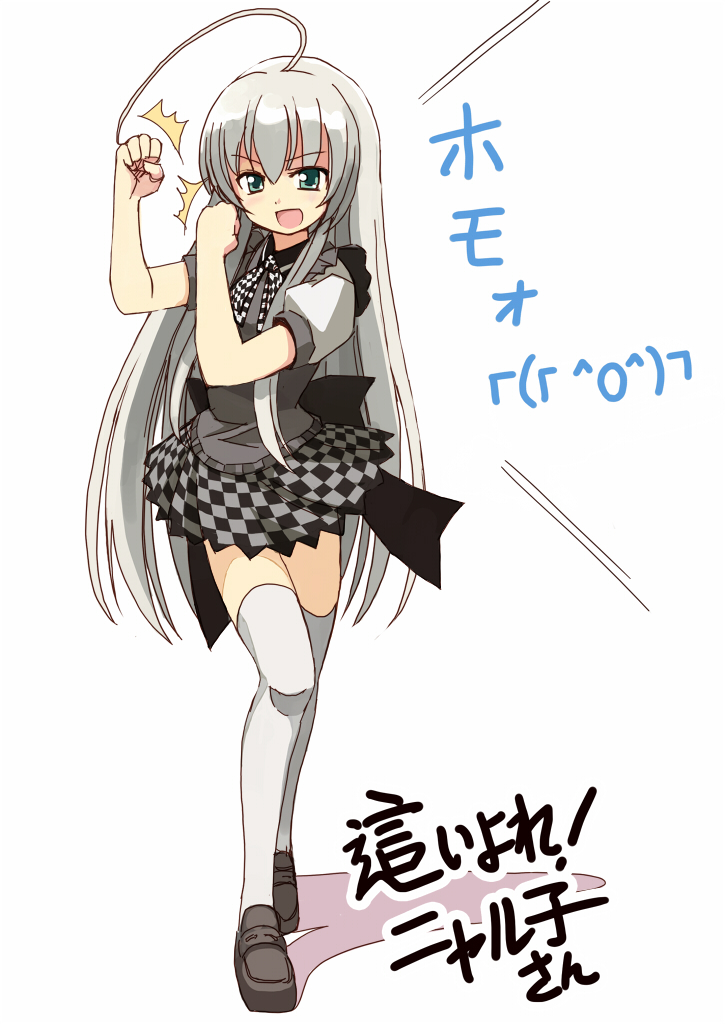 1girl, ^^^, ^_^, ahoge, checkered_clothes, checkered_skirt, clenched_hands, closed_eyes