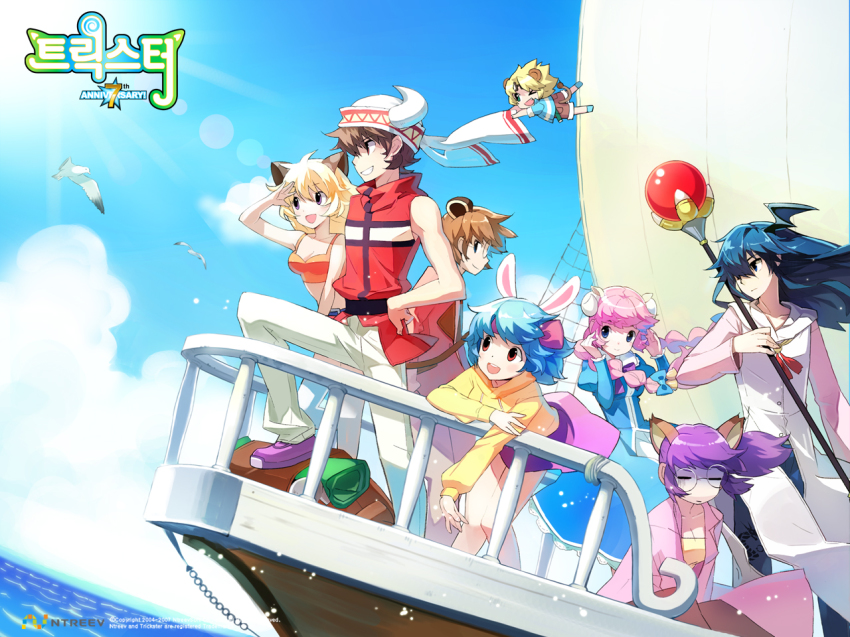 10s, 4boys, 4girls, animal_ears, blonde_hair, blue_eyes, braid, breasts