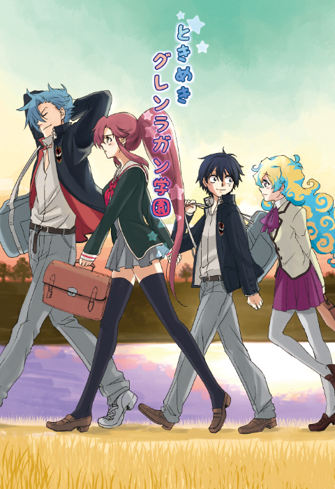 00s, 2boys, 2girls, arms_up, bag, blazer, blue_hair, hisui_(paingumi)