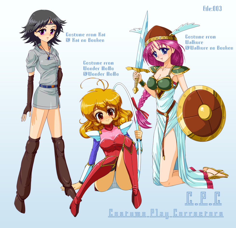 corrector_yui, cosplay, druaga_no_tou, kasuga_yui, kisaragi_haruna, namco, obara_gaun, shinozaki_ai