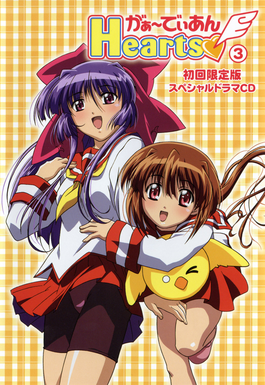 00s, 2girls, bike_shorts, blush, bow, brown_hair, guardian_hearts, hair_bow, highres, hime_cut, hina_(guardian_hearts), long_hair, multiple_girls, non-web_source, ooba_maya, pink_eyes, ponytail, powawa, purple_eyes, purple_hair, school_uniform, serafuku, skirt