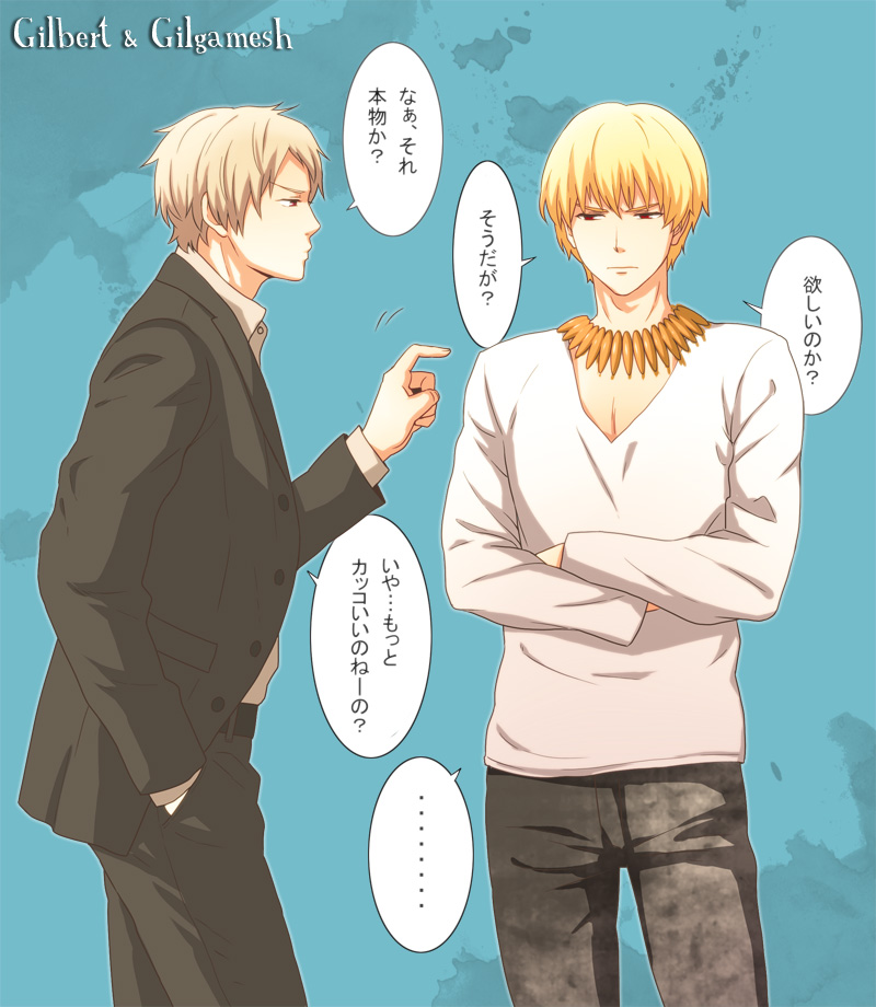 2boys, axis_powers_hetalia, bad_id, bad_pixiv_id, blonde_hair, blue_background, casual, crossed_arms