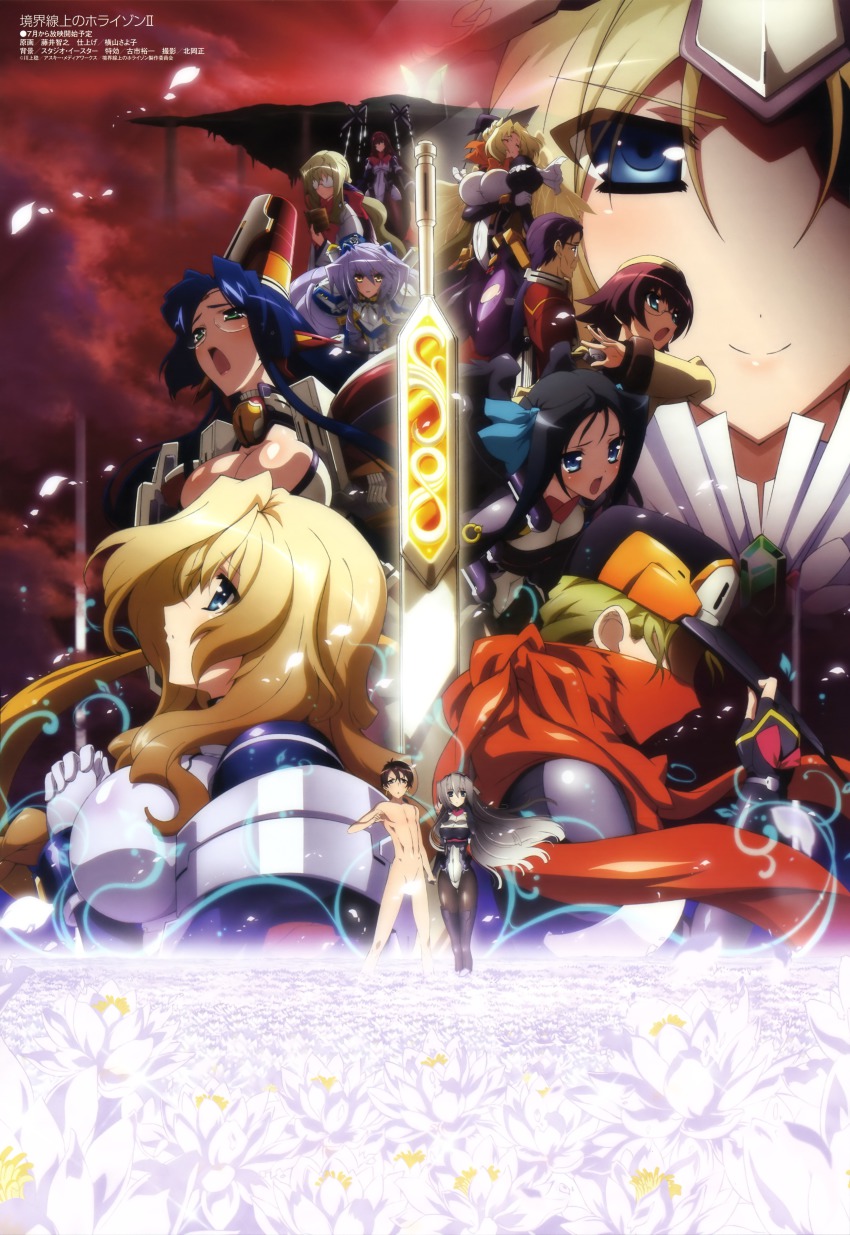 4boys, 6+girls, absurdres, aoi_toori, armor, blonde_hair, blue_eyes, blush, bodysuit, boots, bow, breasts, brown_hair, cleavage, cloud, drill_hair, ear_covers, elf, elizabeth_(horizon), f._walsingham, f_walsingham, felipe_segundo, fingerless_gloves, flower, glasses, gloves, green_eyes, hair_bow, hat, highres, horizon_ariadust, juana, juana_(horizon), kyoukaisenjou_no_horizon, large_breasts, long_hair, malga_naruze, margot_knight, mary_stuart, megami_magazine, multiple_boys, multiple_girls, nate_mitotsudaira, neshinbara_toussaint, non-web_source, nude, official_art, open_mouth, pantyhose, petals, pointy_ears, purple_hair, scan, scar, scarf, short_hair, silver_hair, sky, smile, sunset, sword, tenzou_crossunite, thomas_shakespear, twilight, very_long_hair, weapon, yellow_eyes