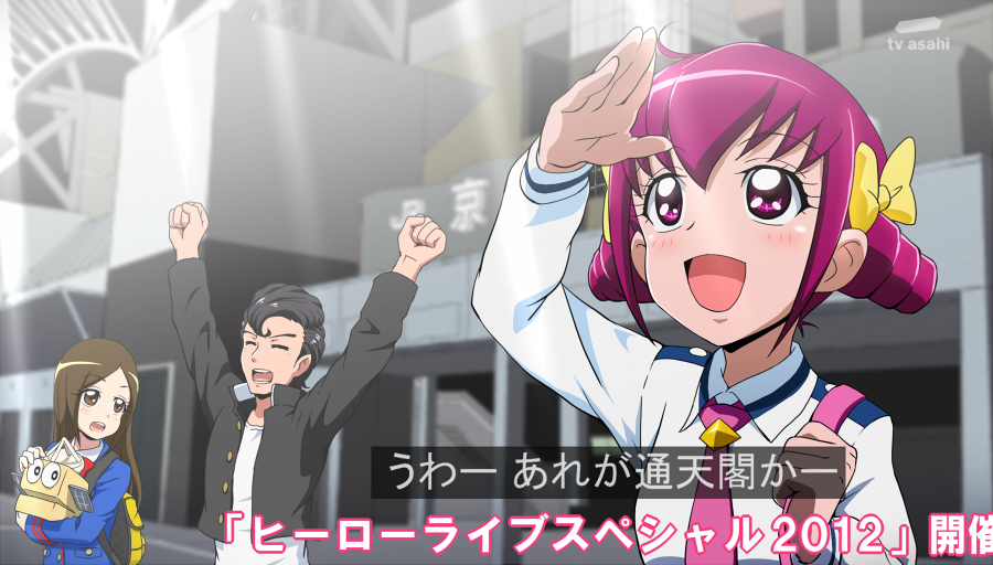 10s, :d, arms_up, black_hair, blush, bow, brown_eyes, crossover