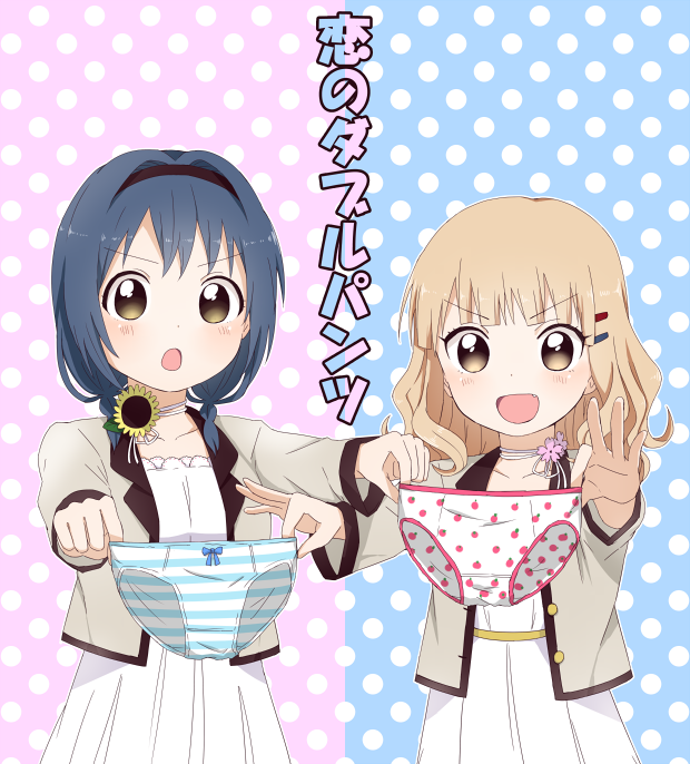 >:), >:d, >:o, 2girls, :d, :o, blonde_hair, blue_hair, braid, brown_eyes, collarbone, flower, furutani_himawari, hair_intakes, hair_ornament, hairband, hairclip, holding, holding_panties, holding_underwear, holding_unworn_clothes, multiple_girls, naraba_yueni, oomuro_sakurako, open_mouth, panties, parallel_hairclips, parody, polka_dot, polka_dot_background, polka_dot_panties, pun, smile, striped_clothes, striped_panties, sunflower, translated, twin_braids, underwear, v-shaped_eyebrows, yuruyuri