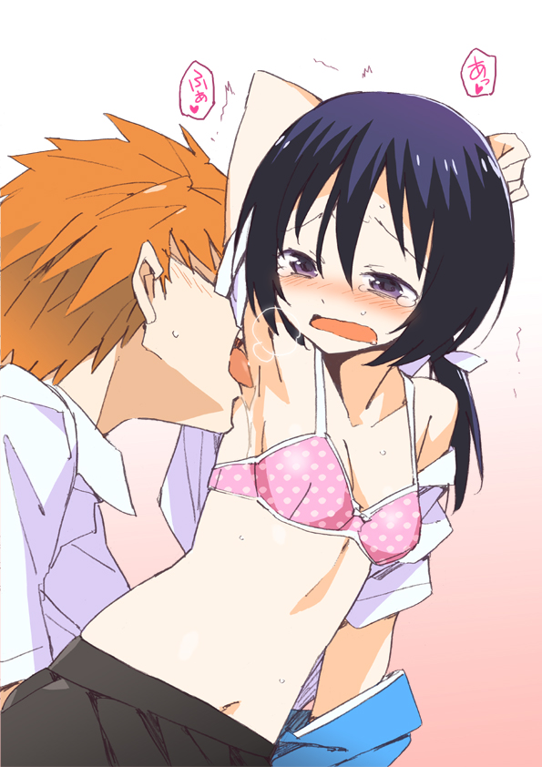 1boy, 1girl, arm_up, licking_armpit, armpits, blonde_hair, blush, bra