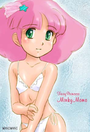 1girl, bikini, blush, child, flat_chest, green_eyes, lowres, magical_girl