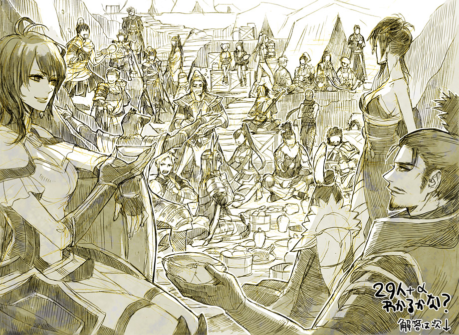 6+boys, 6+girls, alcohol, bad_id, bad_pixiv_id, bare_shoulders, beard, beret