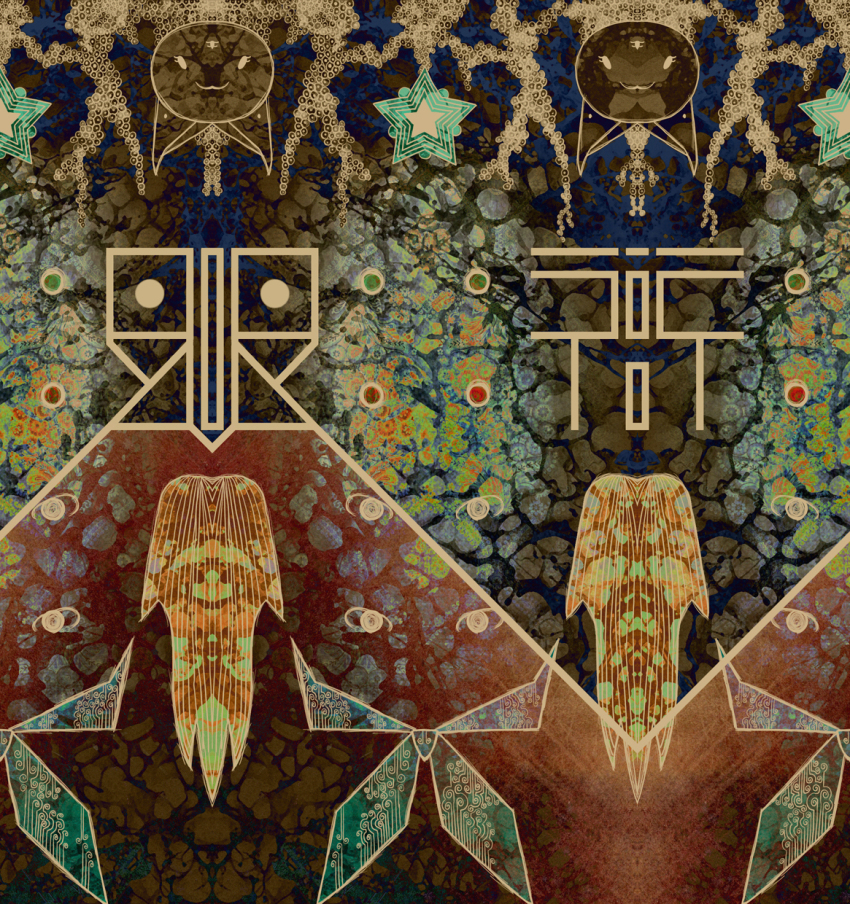 abstract, highres, juuni_no_kagi, original, star_(symbol), tagme, v