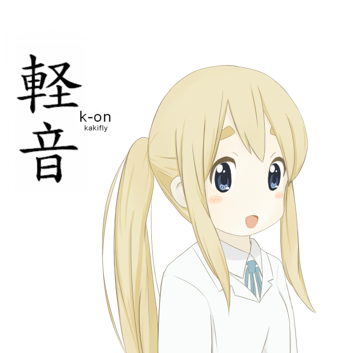 1girl, alternate_hairstyle, blonde_hair, blue_eyes, blush_stickers, child, chrisebi, cosplay, eyebrows, female_focus, k-on!, kotobuki_tsumugi, lab_coat, long_hair, nichijou, open_mouth, professor_shinonome, professor_shinonome_(cosplay), simple_background, solo, white_background