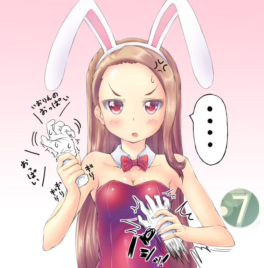 ..., 1girl, :o, anger_vein, animal_ears, blush, breasts, brown_hair, cleavage, disembodied_hand, fake_animal_ears, female_focus, grabber_tool, highres, holding, idolmaster, idolmaster_(classic), long_hair, minase_iori, momo_at_ten, playboy_bunny, rabbit_ears, red_eyes, small_breasts, solo, speech_bubble, sweat, translation_request, trembling
