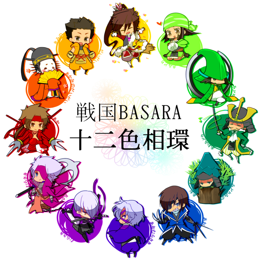 1girl, 6+boys, anegakoji_yoritsuna_(sengoku_basara), armor, ascot, bandana, cape, chosokabe_motochika_(sengoku_basara)