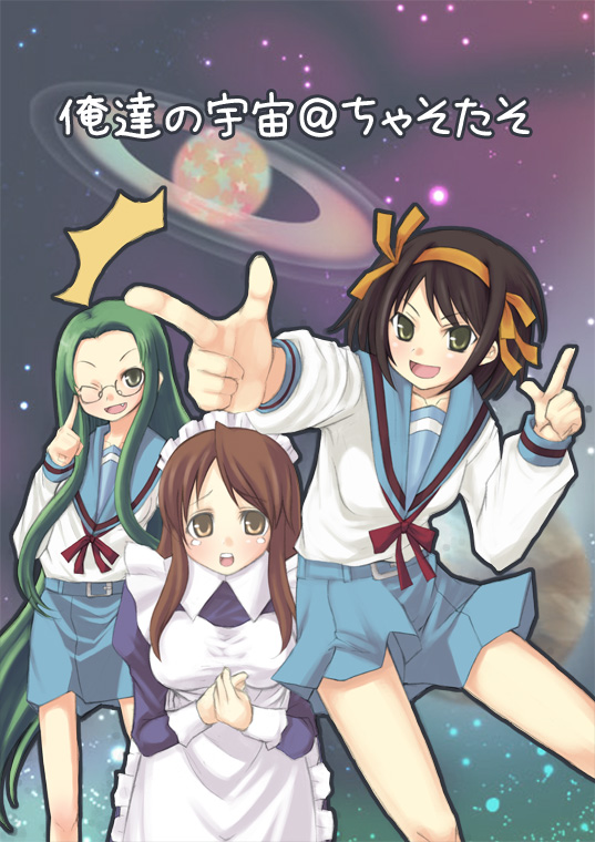 00s, 3girls, asahina_mikuru, breasts, brown_hair, female_focus, long_hair, maid