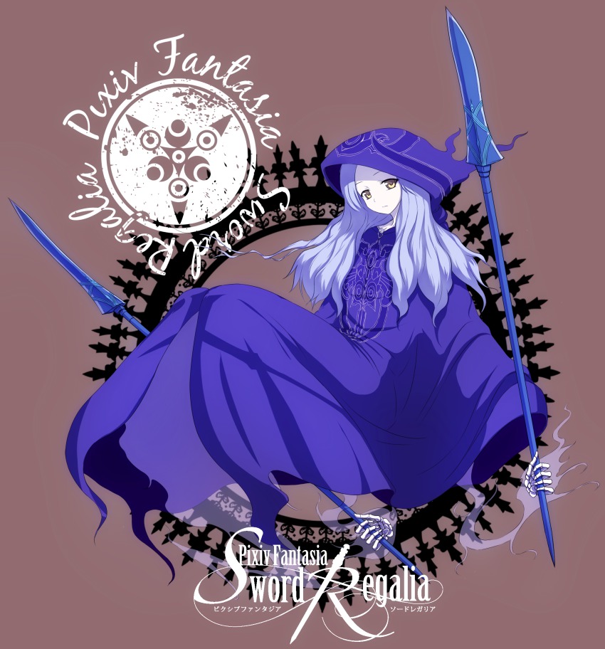 1girl, bad_id, bad_pixiv_id, blue_hair, female_focus, highres, hood, long_hair