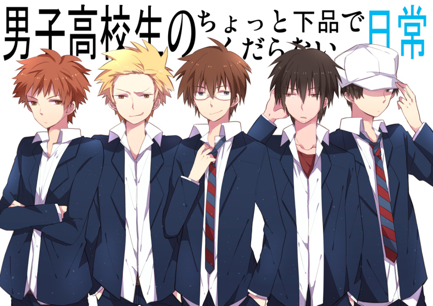 5boys, baseball_cap, black_hair, blazer, blonde_hair, brown_hair, danshi_koukousei_no_nichijou, facial_hair