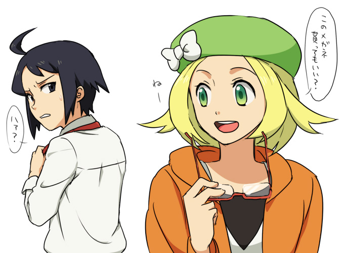 10s, 1boy, 1girl, ahoge, alternate_costume, back, bad_id, bad_pixiv_id