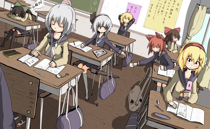 6+girls, alice_margatroid, alternate_costume, bag, black_legwear, black_serafuku, blonde_hair, blush, book, cellphone, classroom, contemporary, desk, doodle, dutch_angle, eraser, female_focus, hakurei_reimu, highres, indoors, izayoi_sakuya, kaenbyou_rin, kirisame_marisa, komeiji_satori, konpaku_youmu, kumo_(pixiv), left-handed, long_hair, math, multiple_girls, missing_headwear, pen, phone, pocket_watch, red_hair, reiuji_utsuho, school, school_bag, school_desk, school_uniform, serafuku, shanghai_doll, shoes, short_hair, silver_hair, sitting, sleeping, sleeves_pushed_up, slice_of_life, sweater, thighhighs, touhou, uwabaki, watch, white_legwear, writing, yogurt_bakudan, zzz