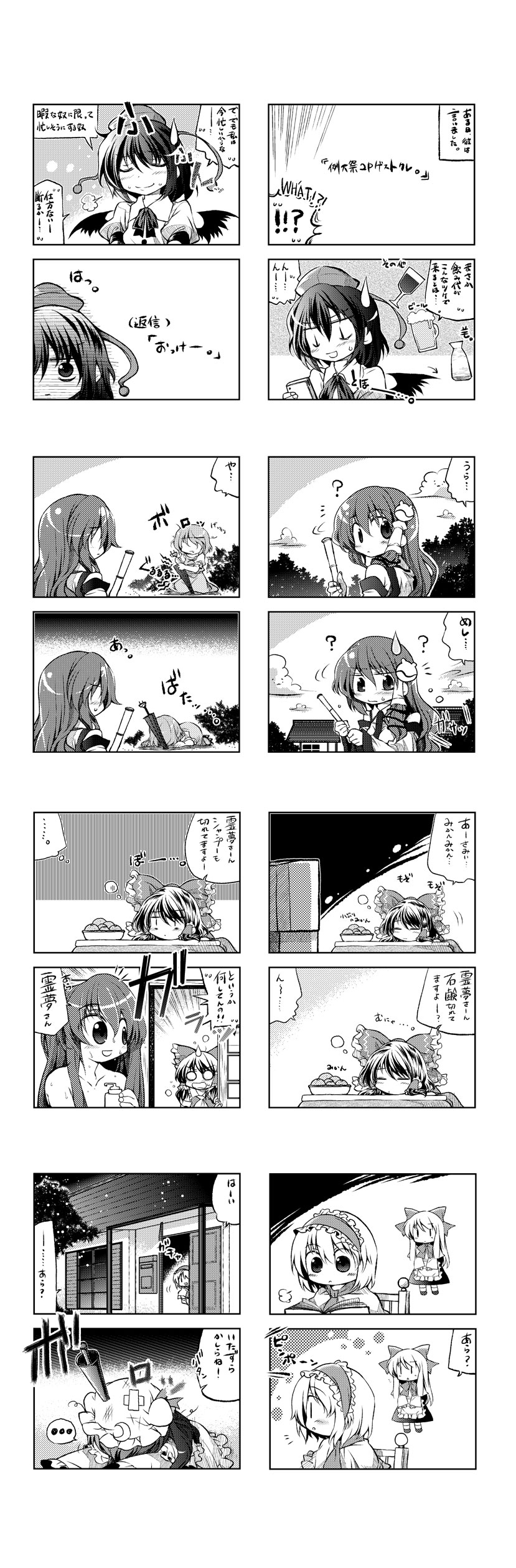 4koma, 6+girls, absurdres, alcohol, alice_margatroid, apron, bamboo_broom, bandages
