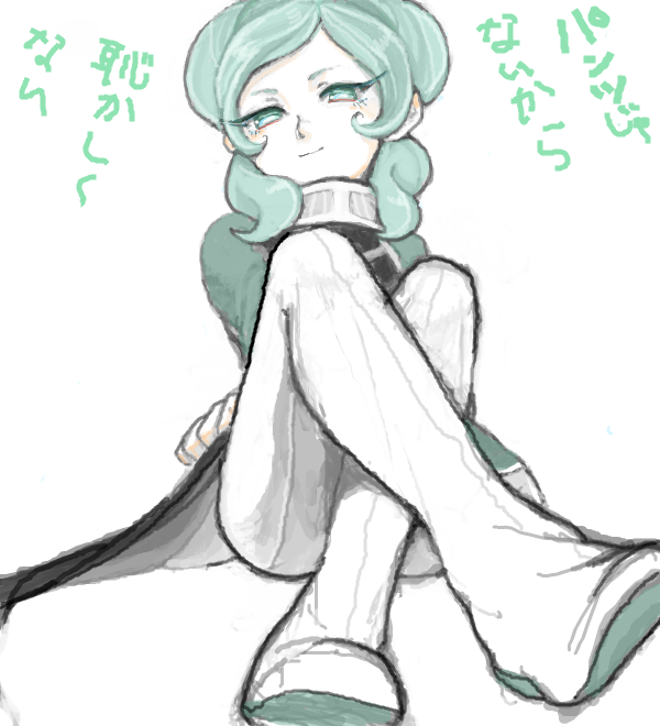 1girl, bad_drawr_id, bad_id, beta_(inazuma_eleven), female_focus, green_eyes, green_hair, inazuma_eleven