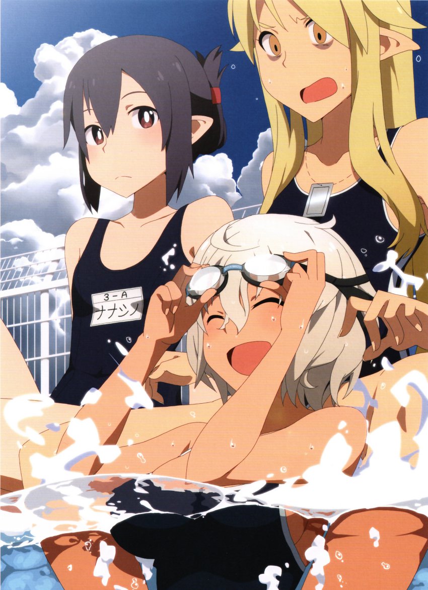 3girls, :d, absurdres, bare_shoulders, black_hair, blonde_hair, brown_hair, dog_tags
