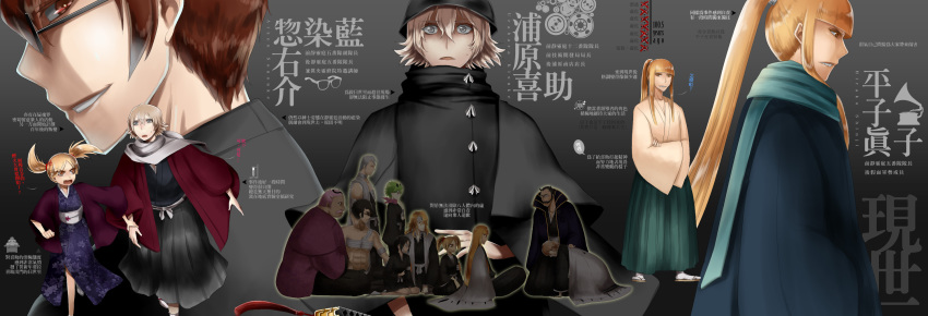 3girls, 6+boys, aikawa_love, aizen_sousuke, black_hair, bleach, blonde_hair, brown_hair