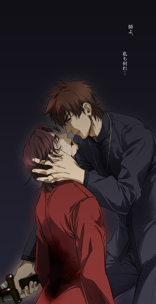 2boys, azoth_knife, blood, brown_eyes, brown_hair, dagger, fate/zero, fate_(series), knife, kotomine_kirei, male_focus, multiple_boys, ouka_ac, spoilers, tohsaka_tokiomi, translation_request, weapon