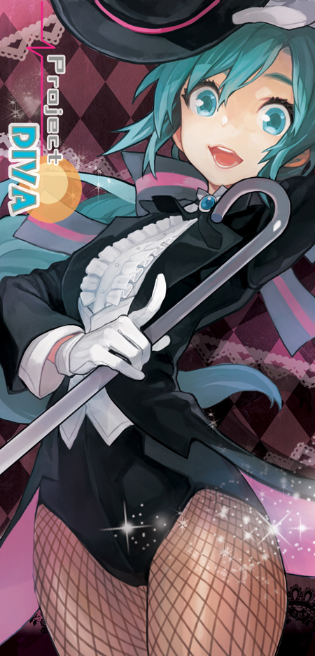 1girl, aqua_eyes, aqua_hair, bad_id, bad_pixiv_id, cane, cocorip, copyright_name, female_focus, fishnet_pantyhose, fishnets, frills, gloves, hat, hatsune_miku, hatsune_miku_(magician), littlevein89, long_hair, magician, miracle_paint_(vocaloid), open_mouth, pantyhose, project_diva, project_diva_(series), solo, sparkle, vocaloid