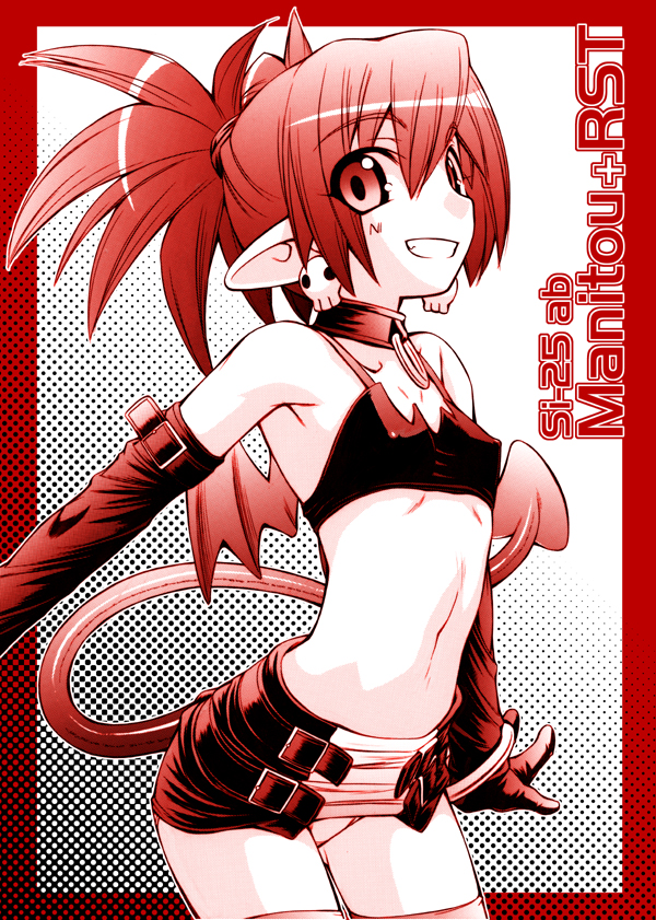 1girl, bat_wings, bracelet, collar, covered_erect_nipples, cowboy_shot, demon_girl, demon_tail, disgaea, earrings, elbow_gloves, etna_(disgaea), eyes_visible_through_hair, female_focus, flat_chest, gloves, grin, jewelry, microskirt, midriff, monochrome, nakajima_rei, panties, pantyshot, pointy_ears, red_theme, short_twintails, skirt, smile, solo, tail, twintails, underwear, upskirt, wings
