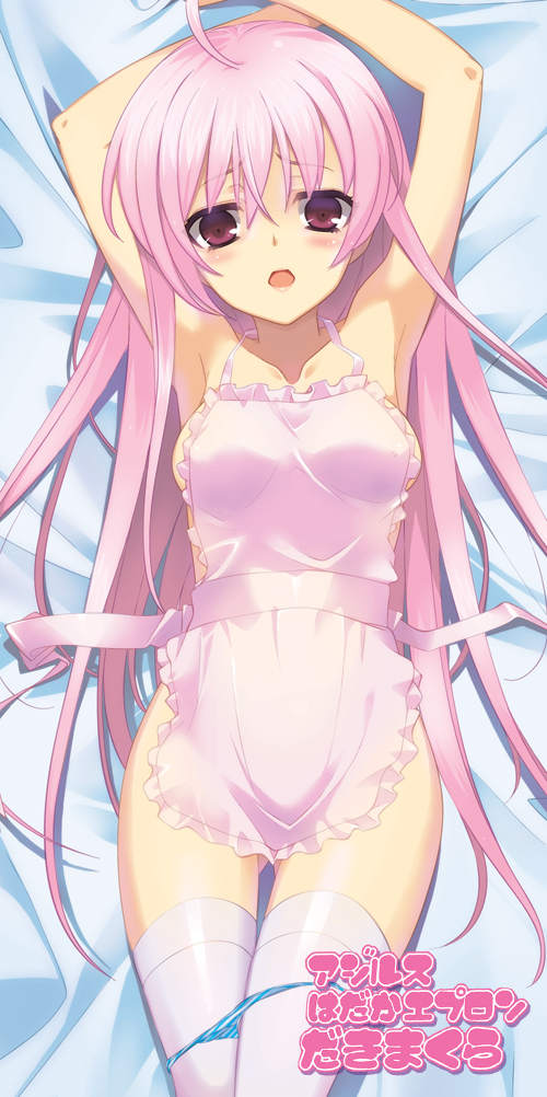1girl, apron, bed, blush, dasoku_sentarou, female_focus, long_hair, looking_at_viewer, lying, naked_apron, open_mouth, panties, panty_pull, pink_eyes, pink_hair, solo, striped_clothes, striped_panties, thighhighs, underwear, white_thighhighs