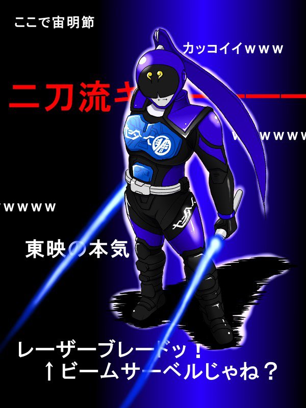 1boy, akiba_blue, armor, energy_sword, boots, dual_wielding, full_body, gradient_background