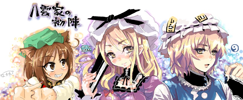 3girls, animal_ears, artist_collaboration, blonde_hair, brown_eyes, brown_hair, cat_ears, cat_girl