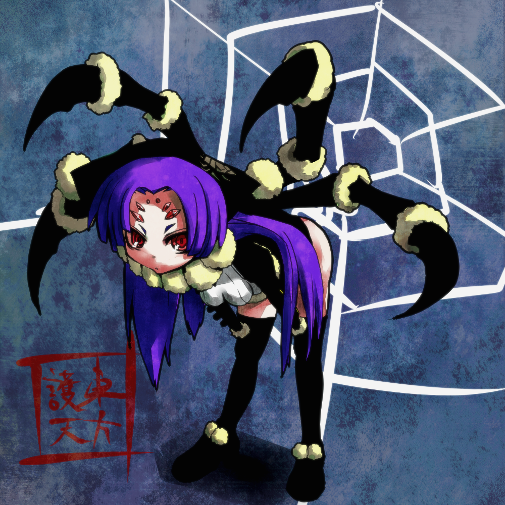 1girl, arthropod_girl, black_legwear, female_focus, insect_girl, kotonohanoko, kotonoko, long_hair
