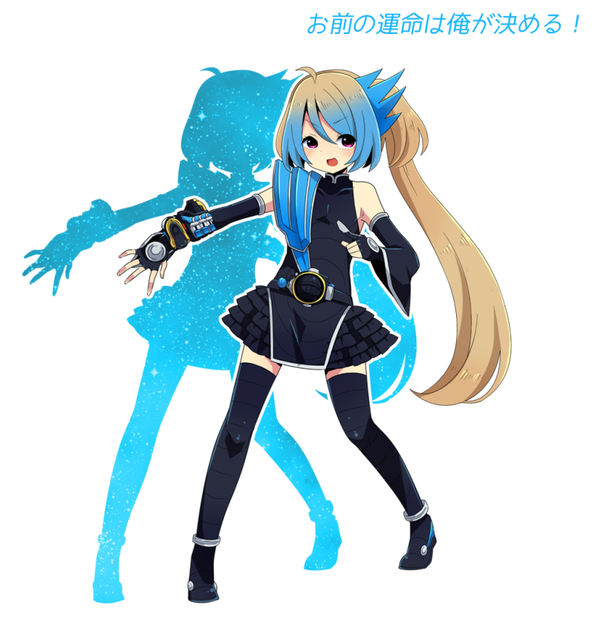 1girl, bad_id, bad_pixiv_id, belt, black_thighhighs, detached_sleeves, female_focus, full_body