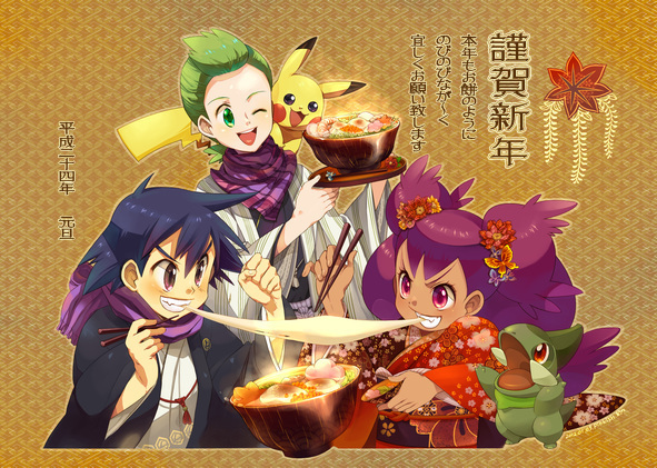 1girl, 2012, 2boys, alternate_costume, ash_ketchum, axew, black_hair, child