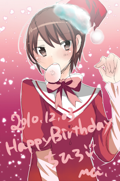 1girl, blush, brown_eyes, brown_hair, female_focus, food, happy_birthday, hat