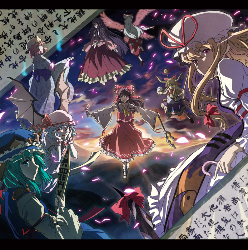 6+girls, aqua_eyes, ascot, bad_id, bad_pixiv_id, bat_wings, black_hair, blonde_hair, blue_hair, bow, breasts, cherry_blossoms, detached_sleeves, dress, female_focus, fujiwara_no_mokou, gap_(touhou), gohei, gourd, green_hair, hair_bow, hair_tubes, hakurei_reimu, hat, hat_ribbon, head_rest, horns, houraisan_kaguya, ibuki_suika, japanese_clothes, kinuta_kouji, letterboxed, long_hair, medium_breasts, miko, multiple_girls, ofuda, pants, pink_hair, purple_eyes, red_eyes, remilia_scarlet, ribbon, rod_of_remorse, saigyouji_yuyuko, scroll, shiki_eiki, short_hair, silver_hair, skirt, small_breasts, smile, touhou, triangular_headpiece, twilight, umbrella, very_long_hair, wings, wrist_cuffs, yakumo_yukari, yosakoi153