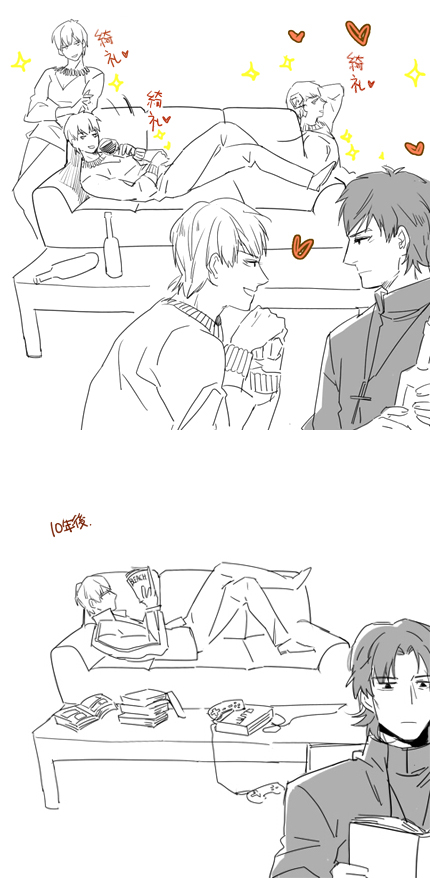 2boys, 9room, age_progression, alcohol, bad_id, bad_pixiv_id, bleach, book