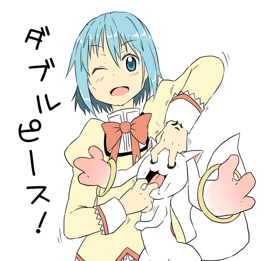 10s, 1girl, blue_eyes, blue_hair, gouged_eye, ka-9, kyubey, mahou_shoujo_madoka_magica