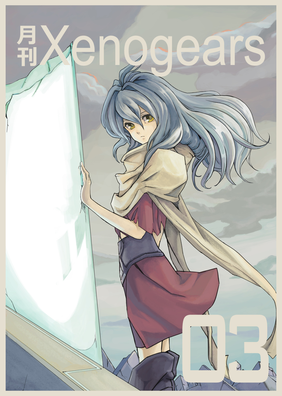 1girl, bad_id, bad_pixiv_id, blue_hair, copyright_name, dark-skinned_female, dark_skin, emerada_(xenogears)