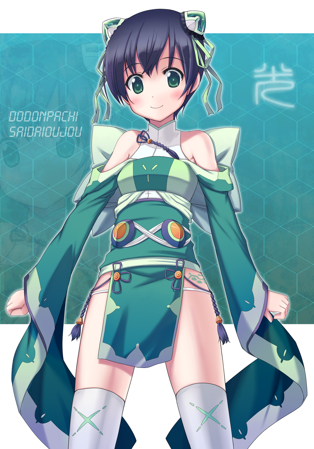 1girl, blue_background, blue_hair, blush, cave_(developer), character_name, copyright_name, dodonpachi